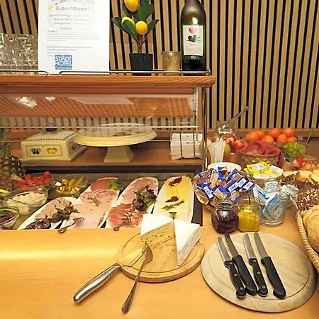 Stadthotel Pfeffermuehle 3*